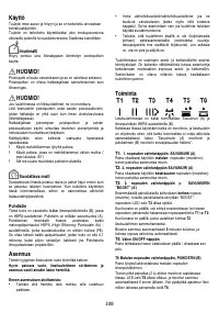 Страница 109