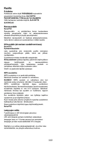 Страница 111