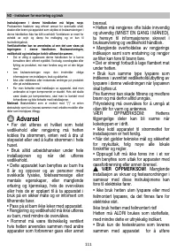 Страница 112