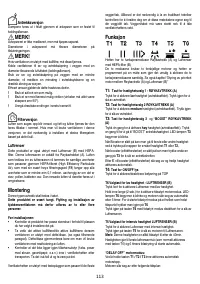 Страница 114