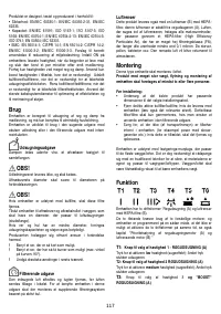 Страница 118