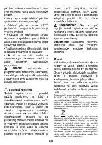 Страница 132