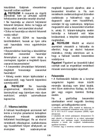 Страница 137