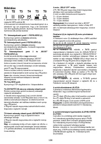 Страница 139
