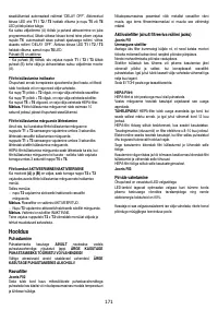 Страница 172