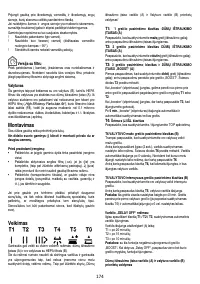 Страница 175