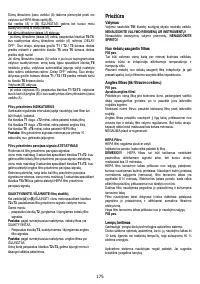 Страница 176