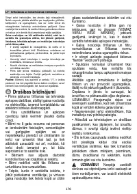 Страница 177
