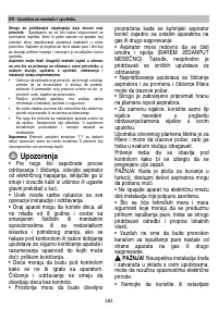 Страница 182