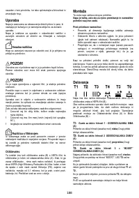 Страница 189