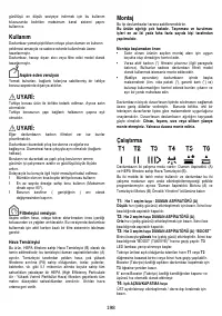 Страница 199