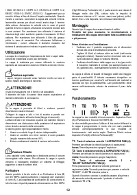 Страница 63