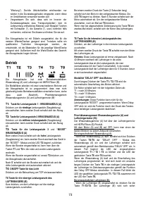 Страница 74
