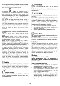 Страница 78