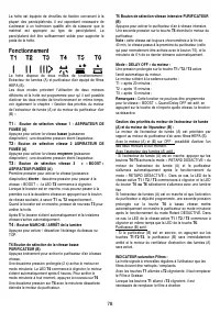 Страница 79