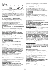 Страница 84