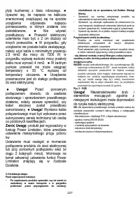 Страница 228