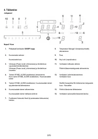 Страница 371