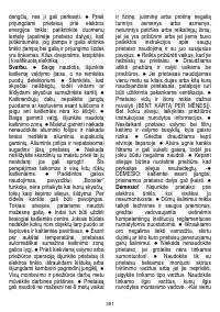 Страница 382