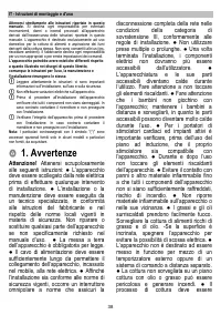 Страница 39