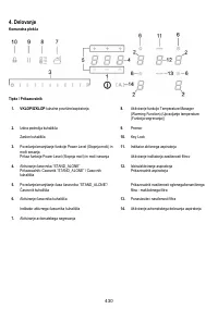 Страница 431