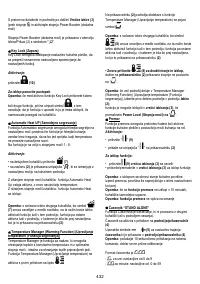 Страница 433