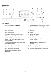 Страница 461