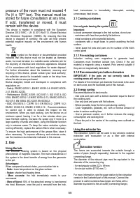 Страница 56