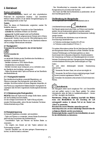 Страница 72