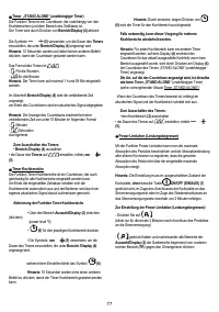 Страница 78