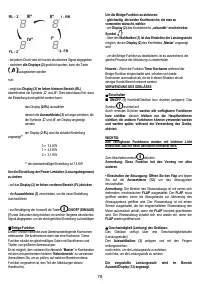 Страница 79