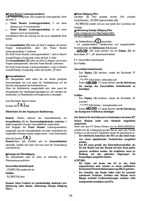 Страница 80