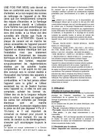 Страница 87