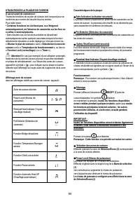 Страница 91