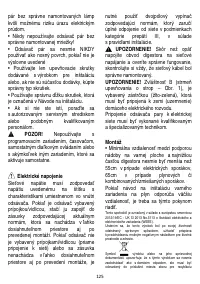 Страница 125