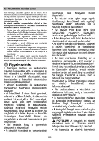 Страница 129
