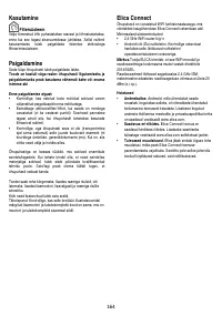 Страница 164
