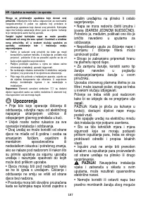 Страница 187