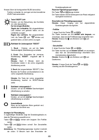 Страница 65