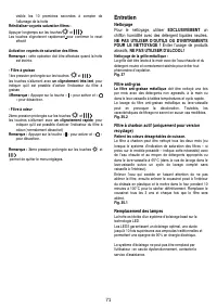 Страница 71