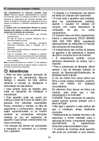 Страница 82