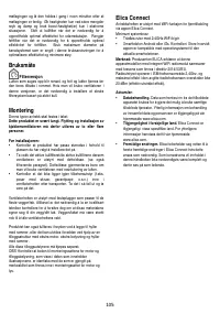 Страница 105