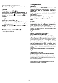 Страница 112