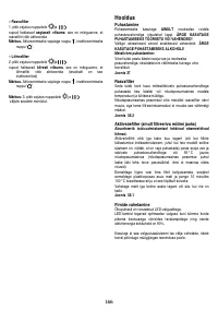 Страница 166