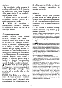 Страница 183