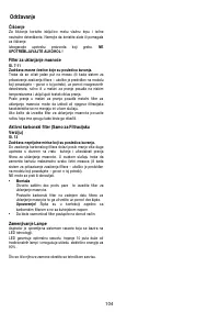 Страница 106