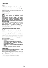 Страница 114