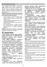 Страница 63