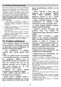 Страница 99