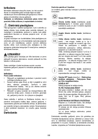 Страница 101